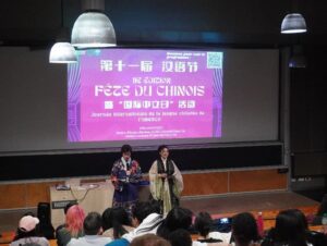 Fête du chinois 2026