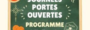 Journée portes ouvertes 2026