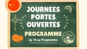 Journée portes ouvertes 2026